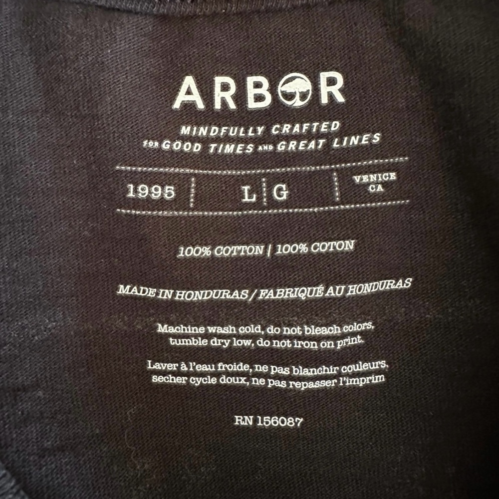 Arbor Charcoal Men's Short Sleeve Tee - Picture 6 of 7